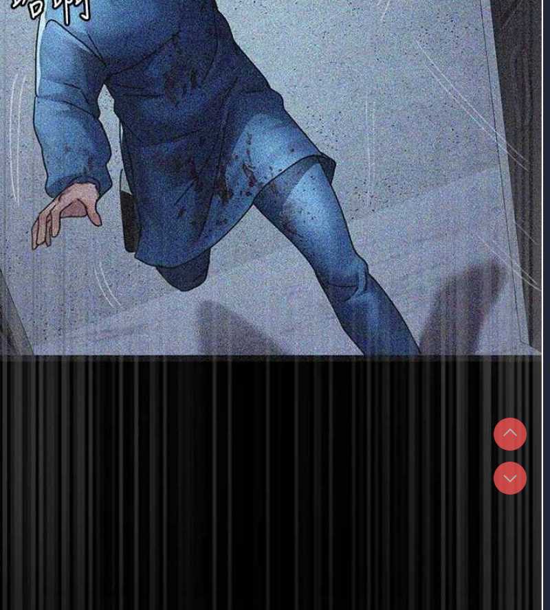 夜间诊疗室