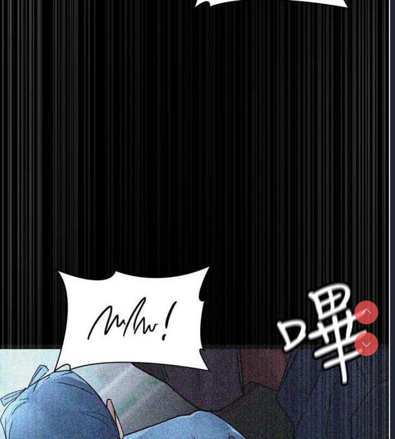 夜间诊疗室