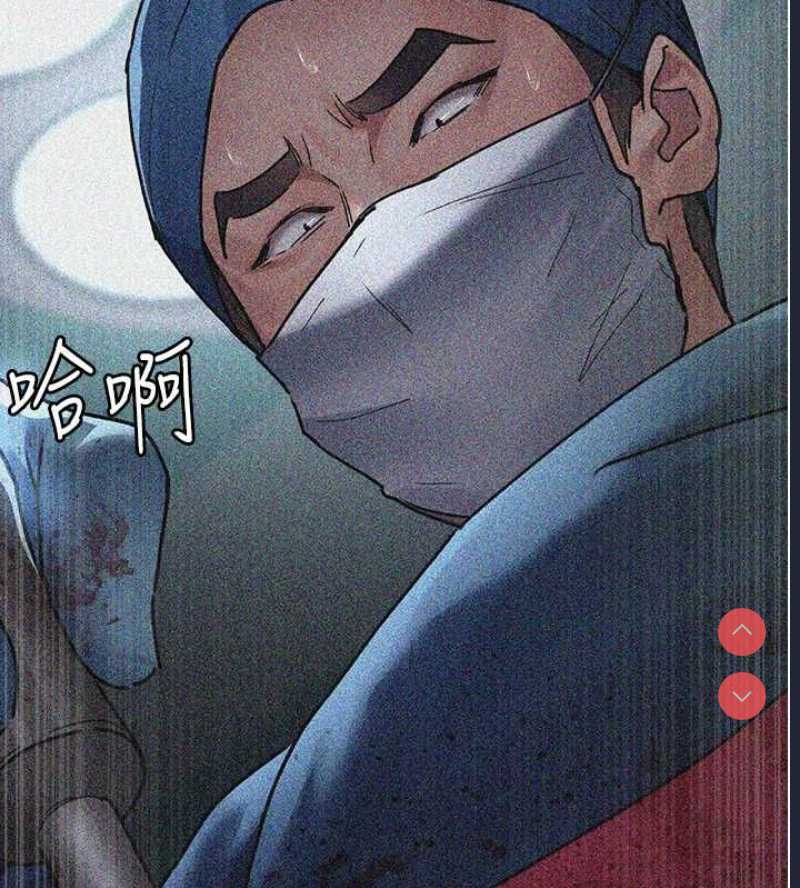 夜间诊疗室