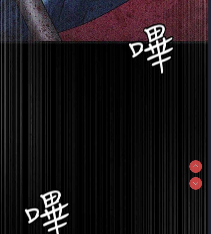 夜间诊疗室