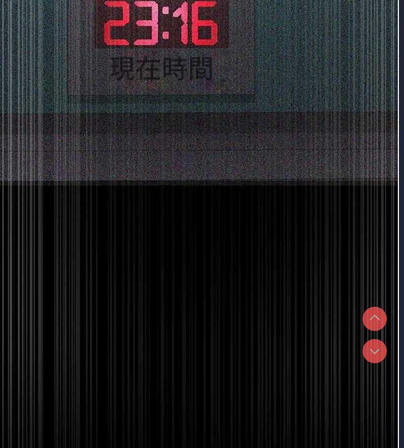 夜间诊疗室