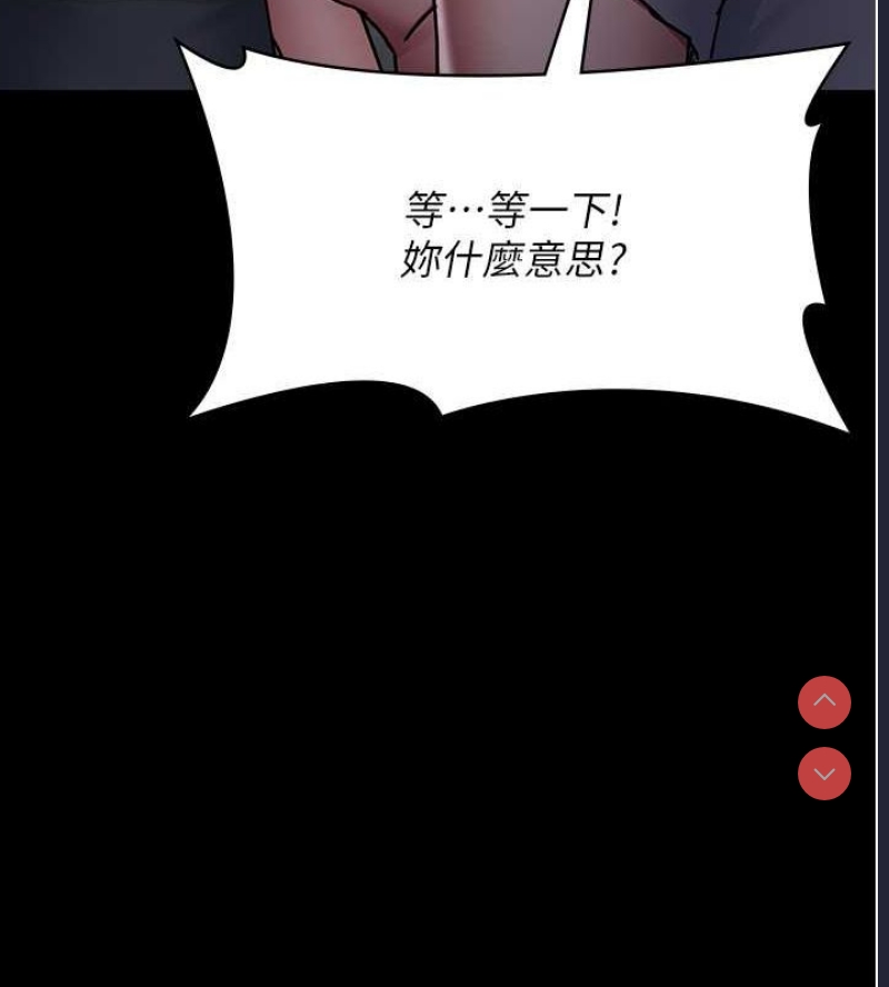夜间诊疗室