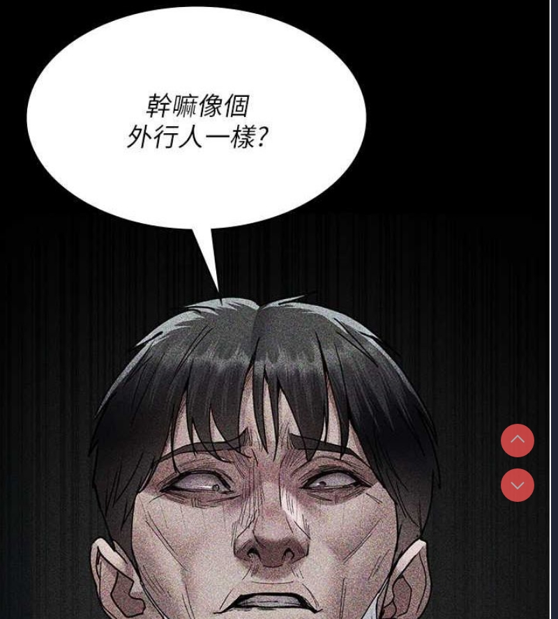 夜间诊疗室