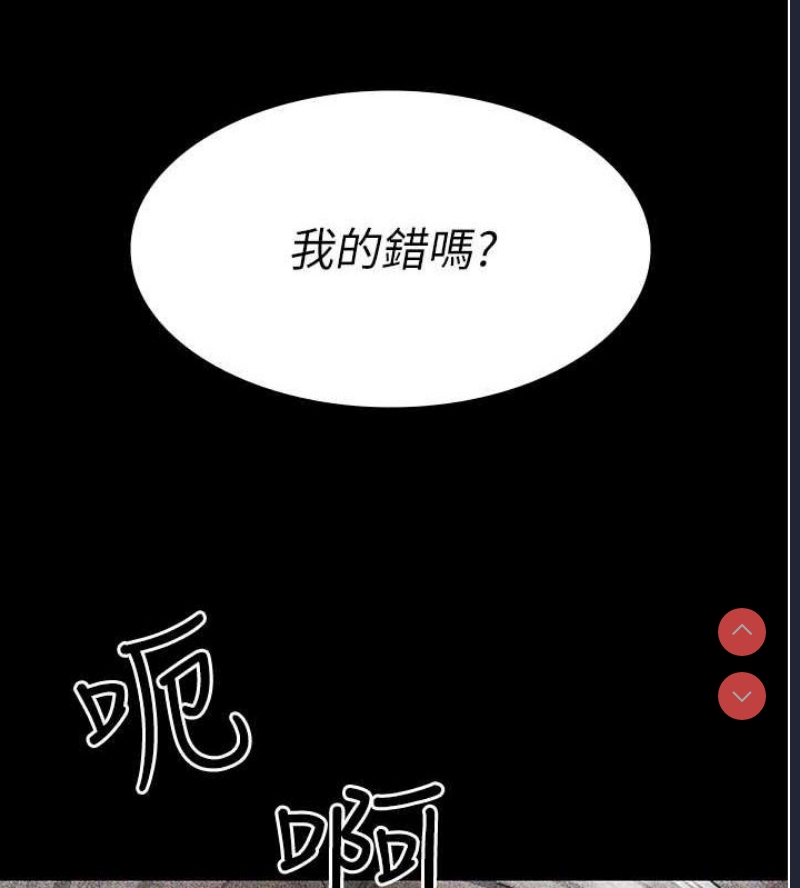 夜间诊疗室