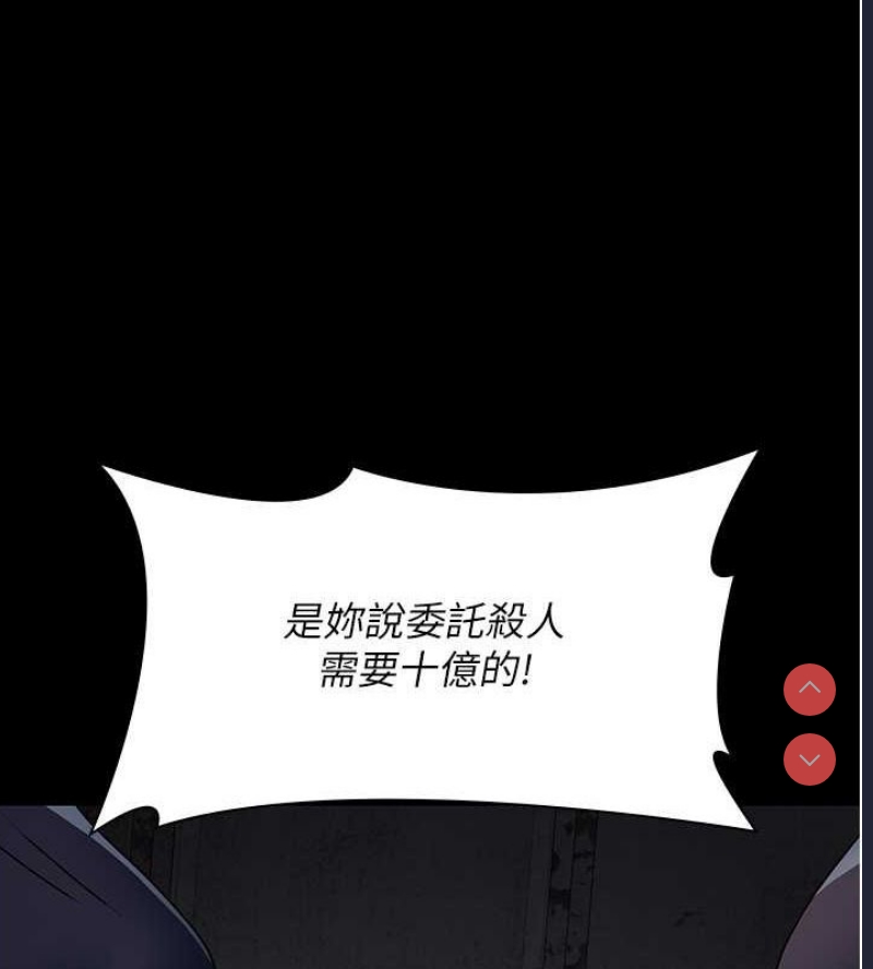 夜间诊疗室