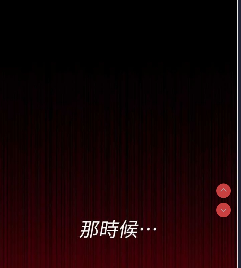夜间诊疗室