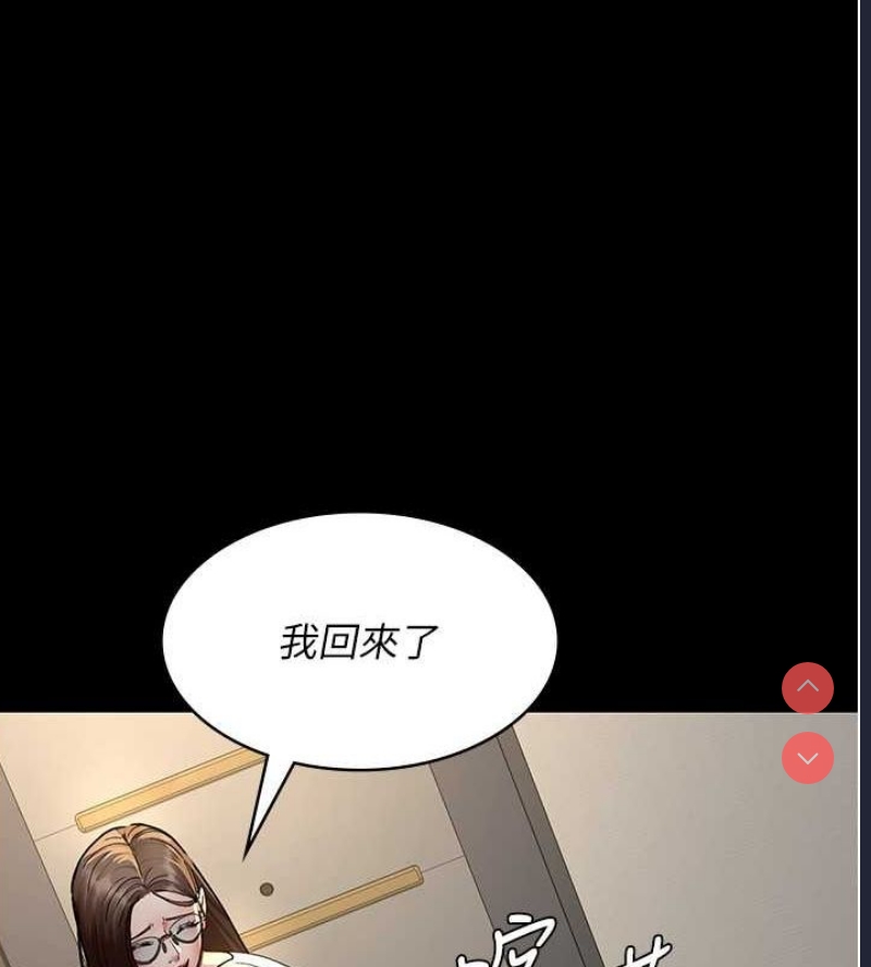 夜间诊疗室