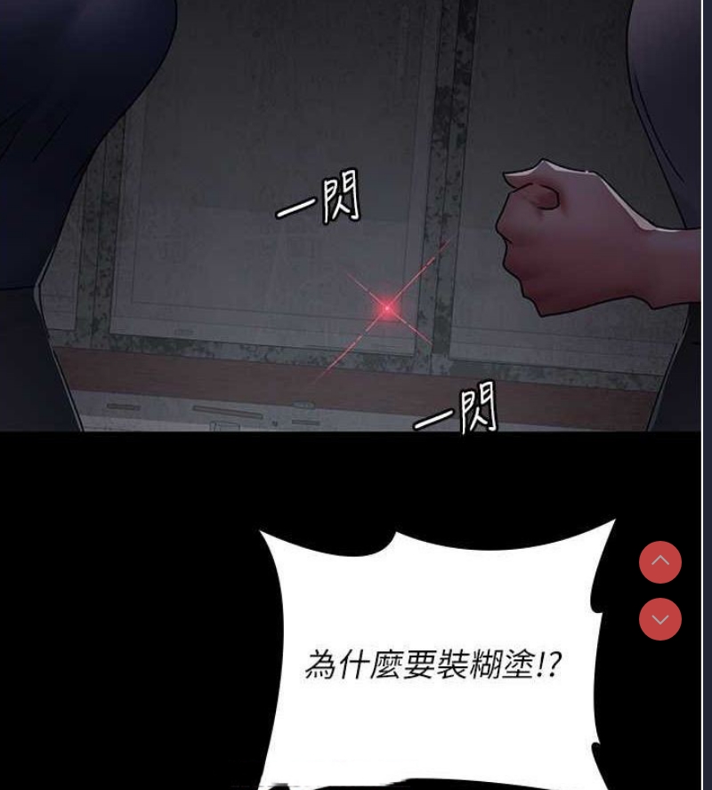 夜间诊疗室