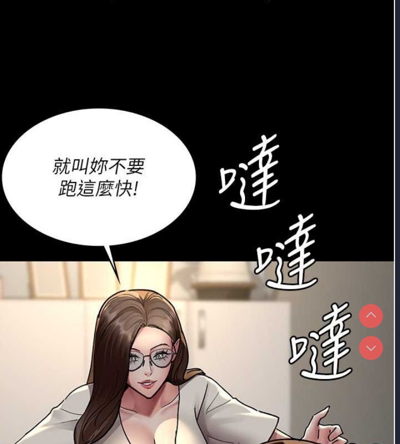 夜间诊疗室