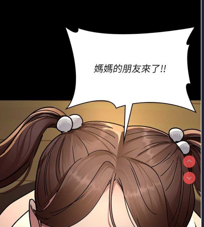 夜间诊疗室