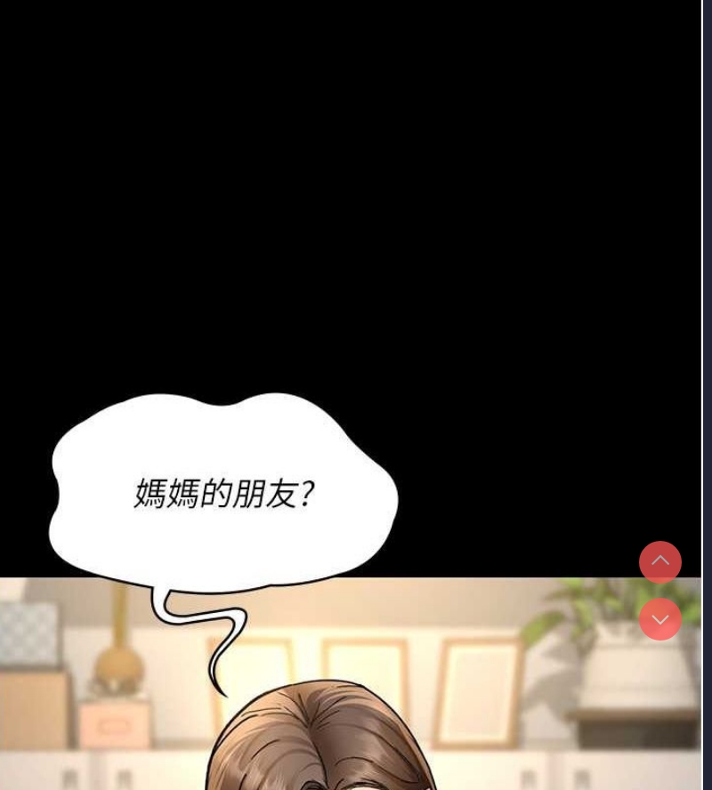夜间诊疗室