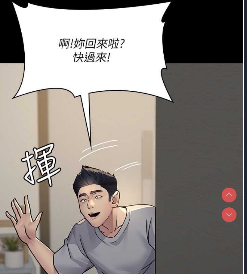 夜间诊疗室
