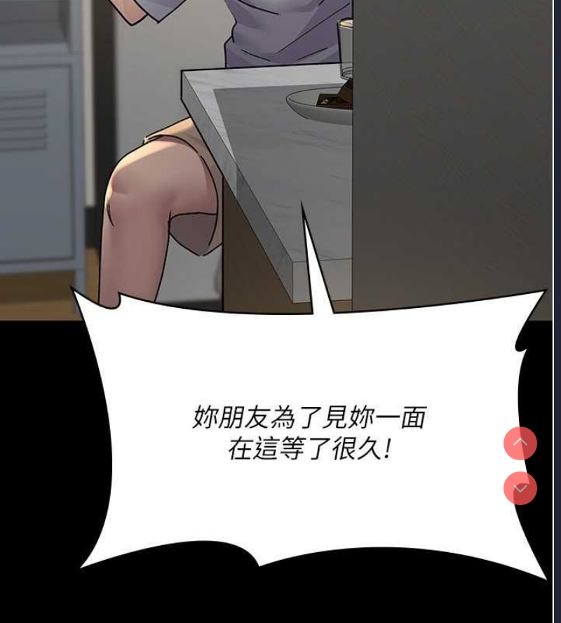 夜间诊疗室