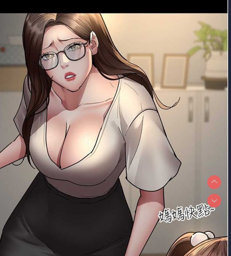 夜间诊疗室