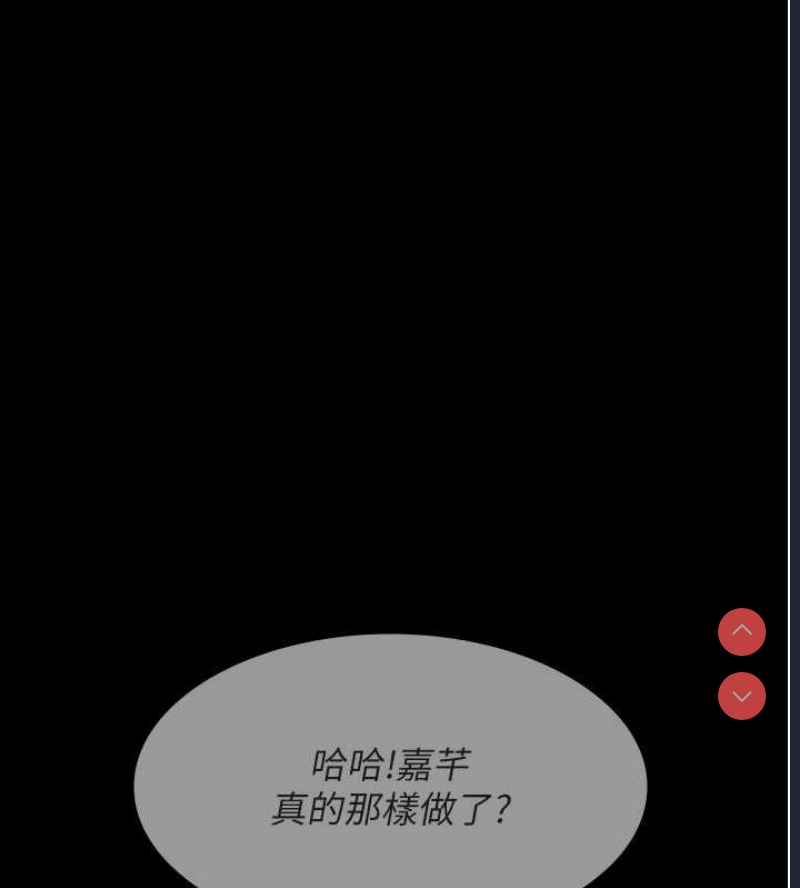夜间诊疗室