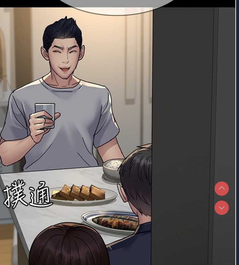 夜间诊疗室