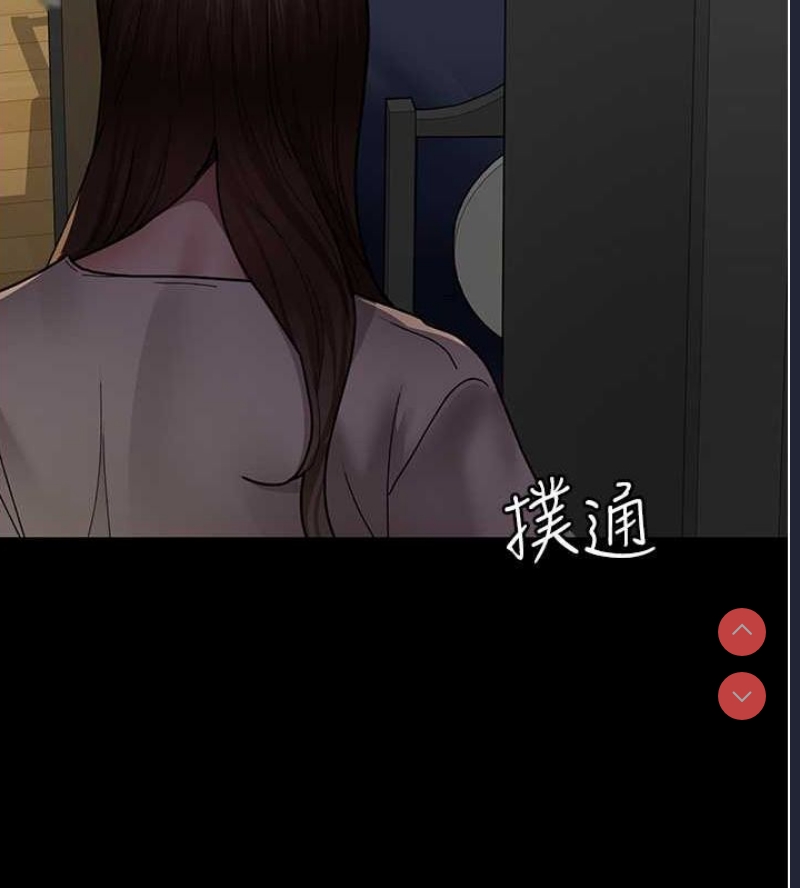 夜间诊疗室