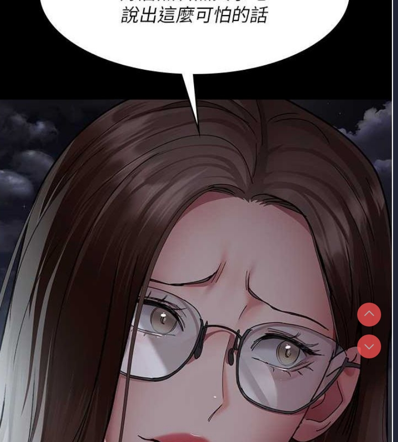 夜间诊疗室