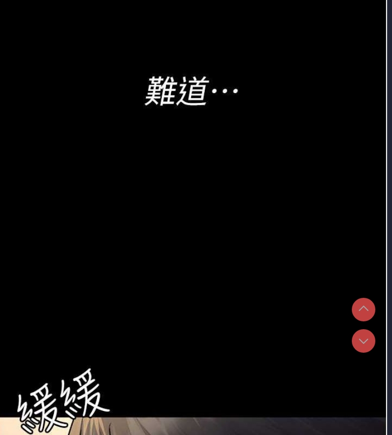 夜间诊疗室