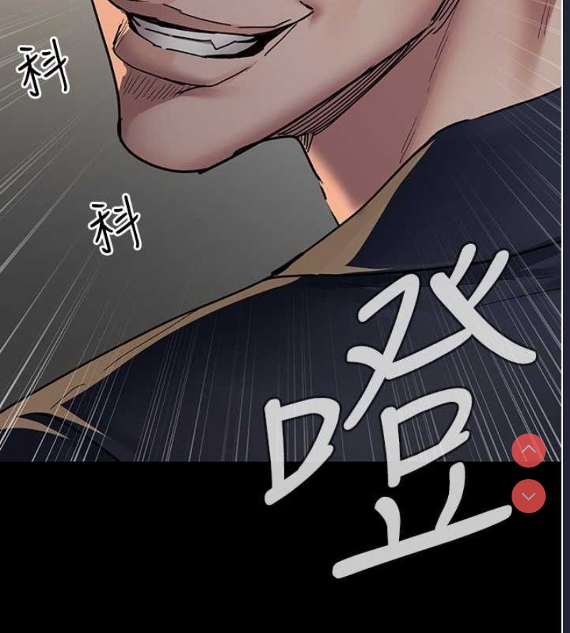 夜间诊疗室