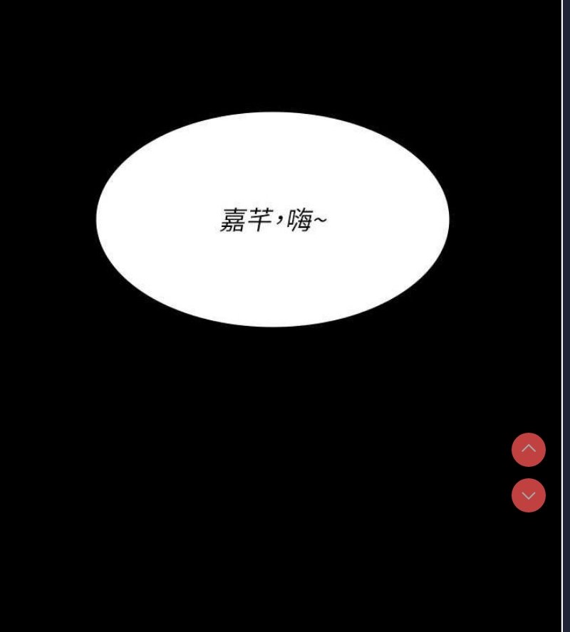 夜间诊疗室