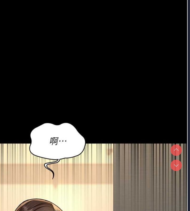 夜间诊疗室