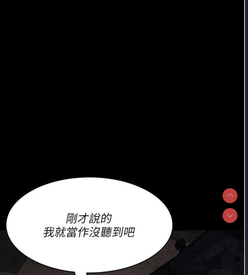 夜间诊疗室