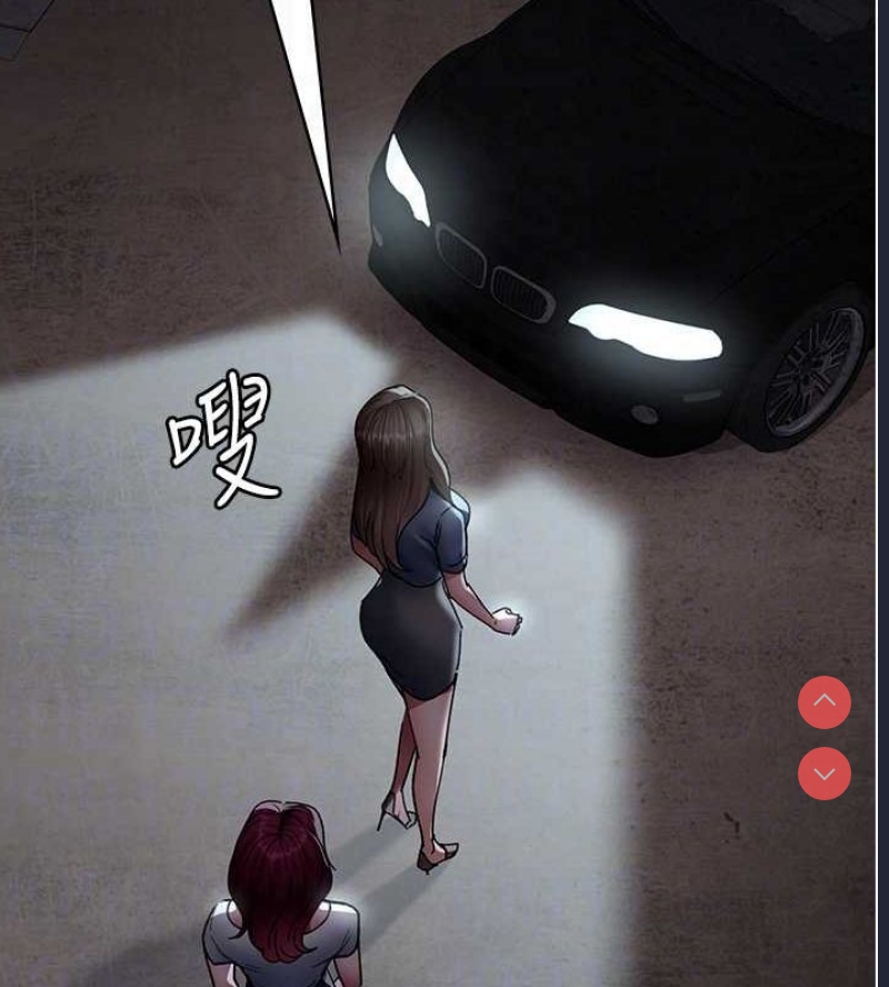 夜间诊疗室