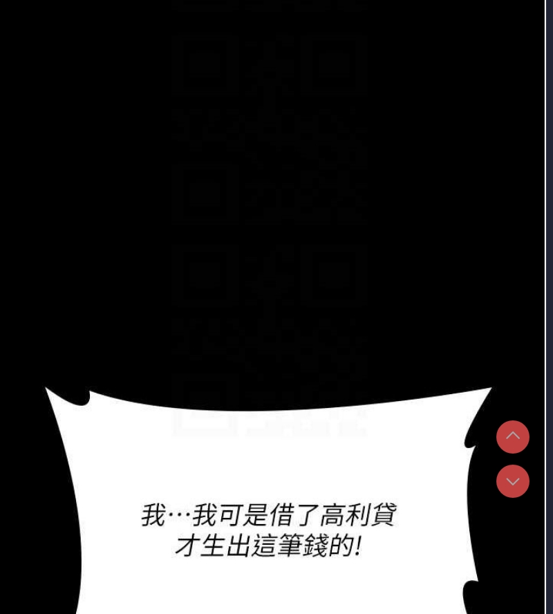 夜间诊疗室