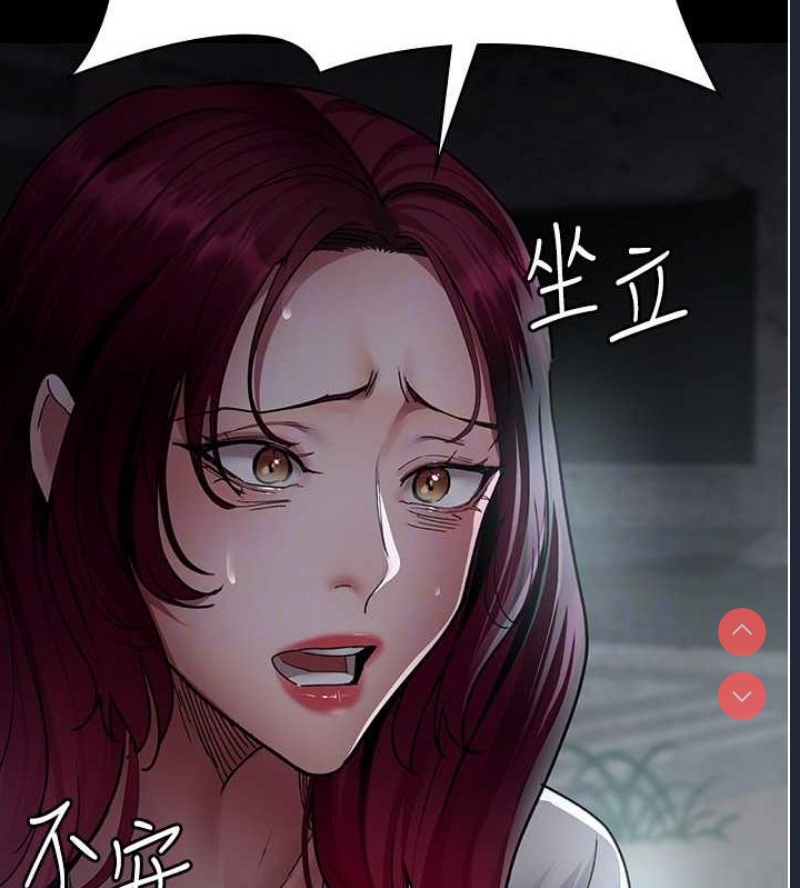 夜间诊疗室