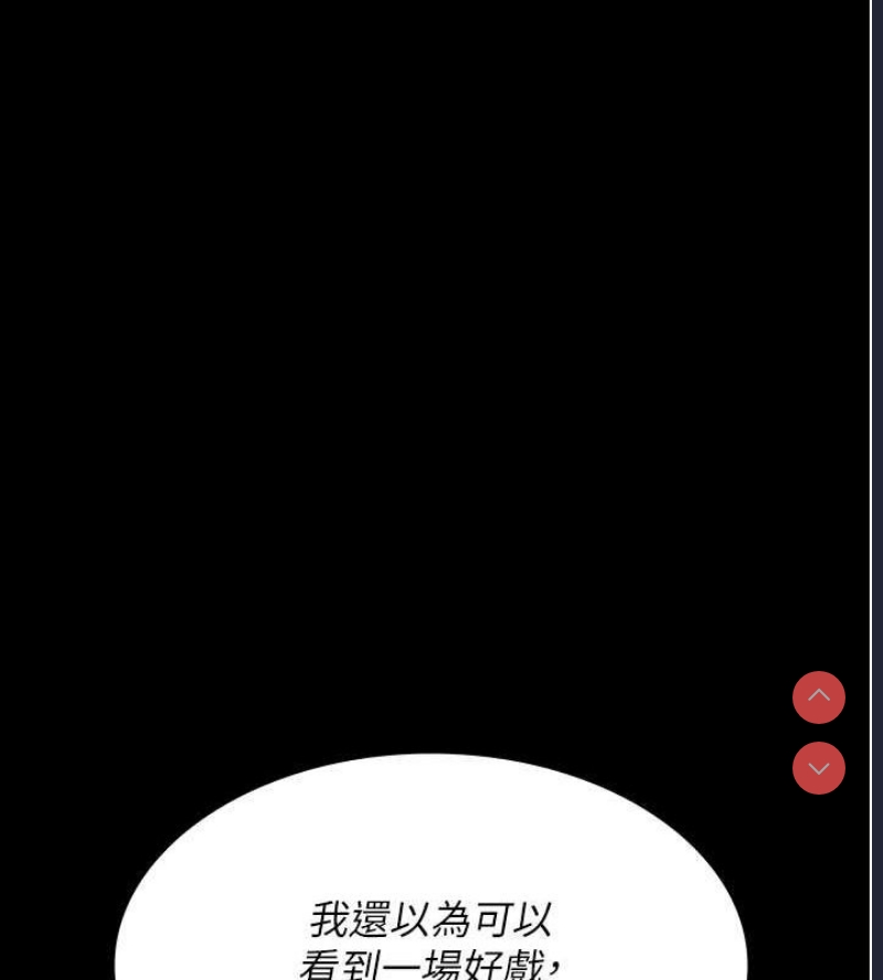 夜间诊疗室
