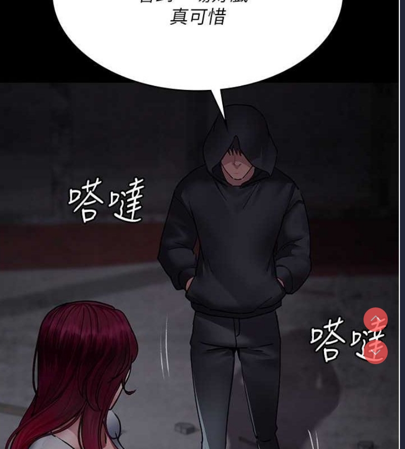 夜间诊疗室