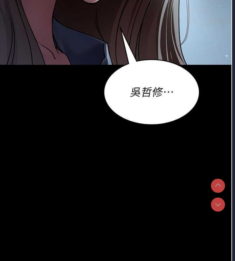 夜间诊疗室