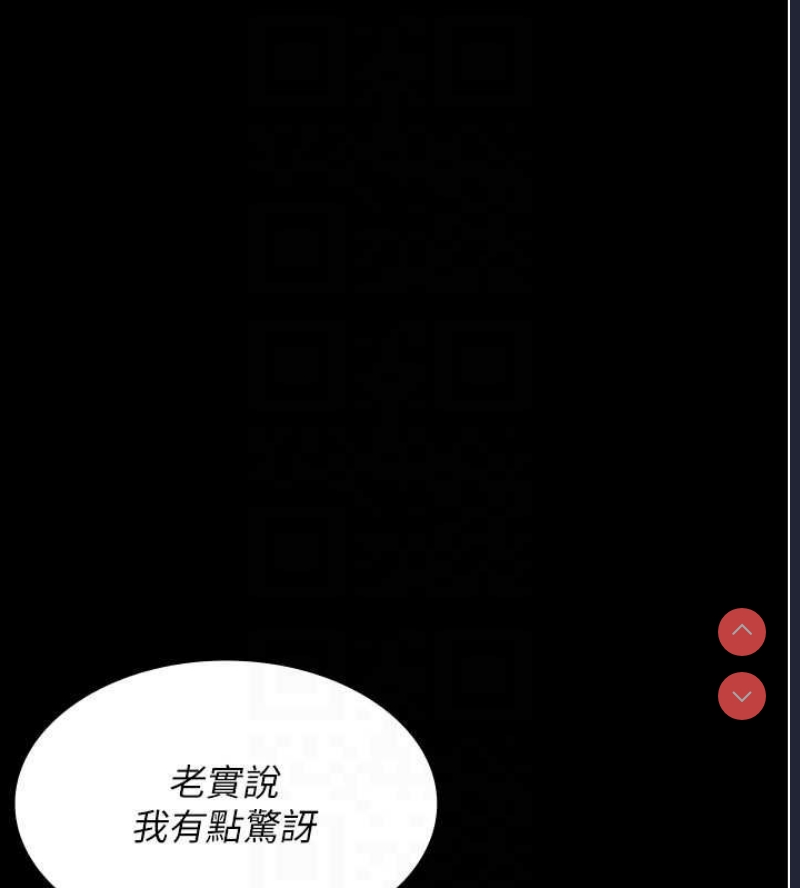 夜间诊疗室
