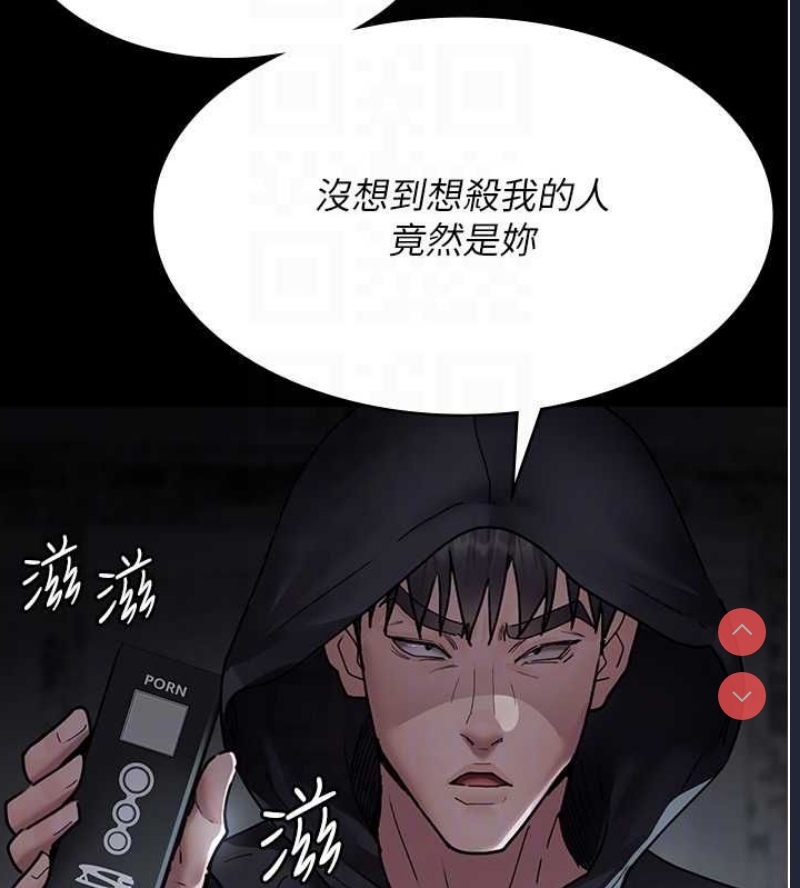 夜间诊疗室