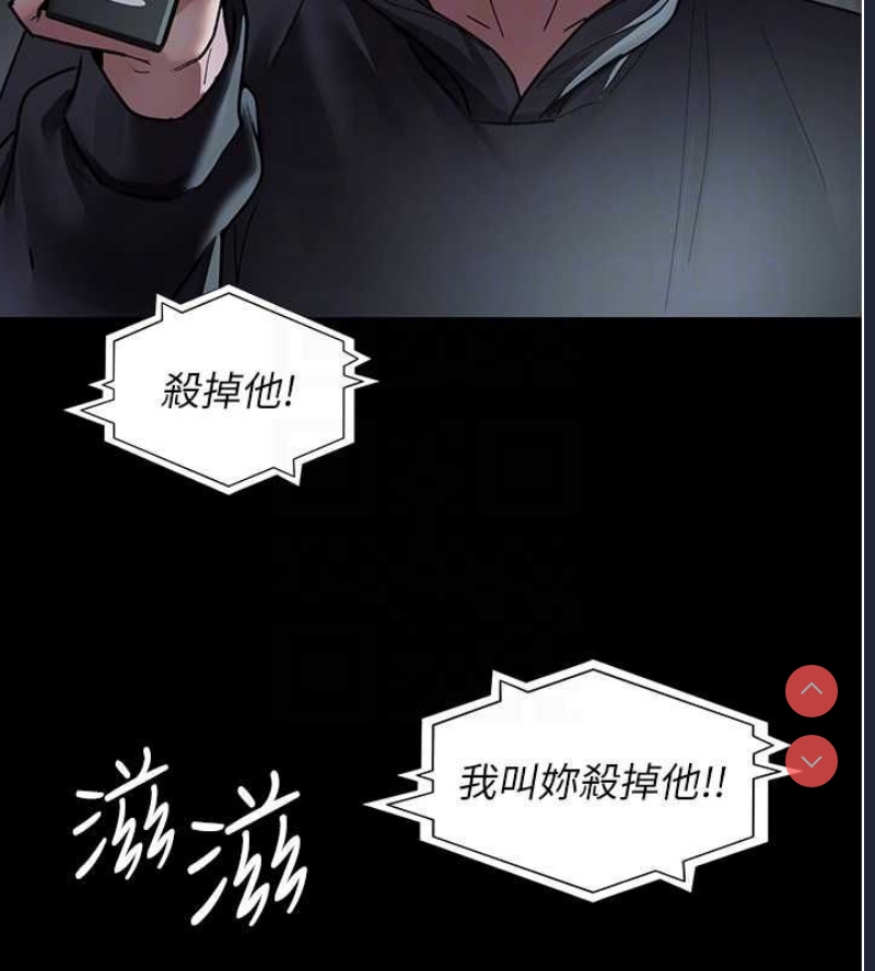 夜间诊疗室