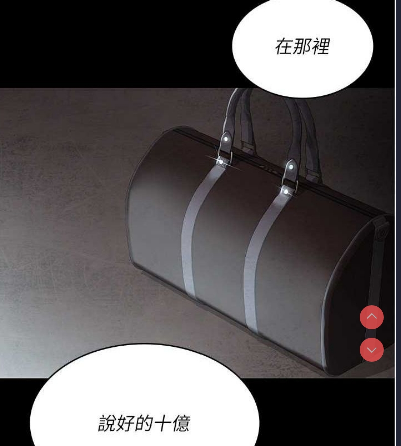 夜间诊疗室