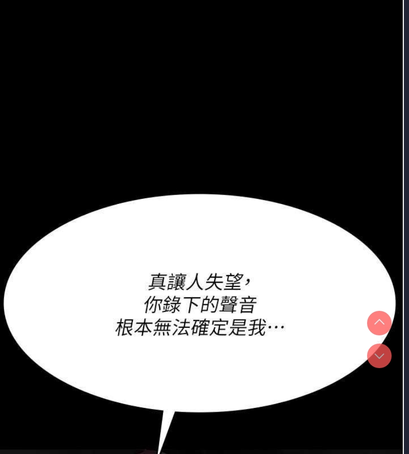 夜间诊疗室