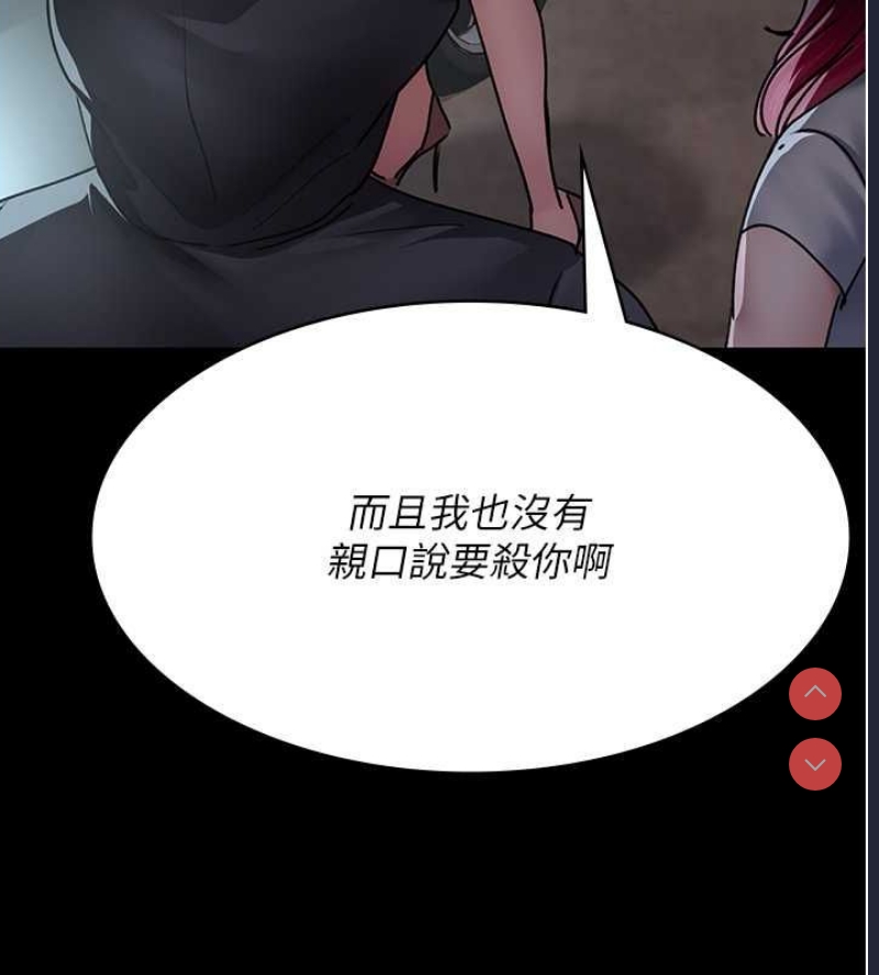 夜间诊疗室
