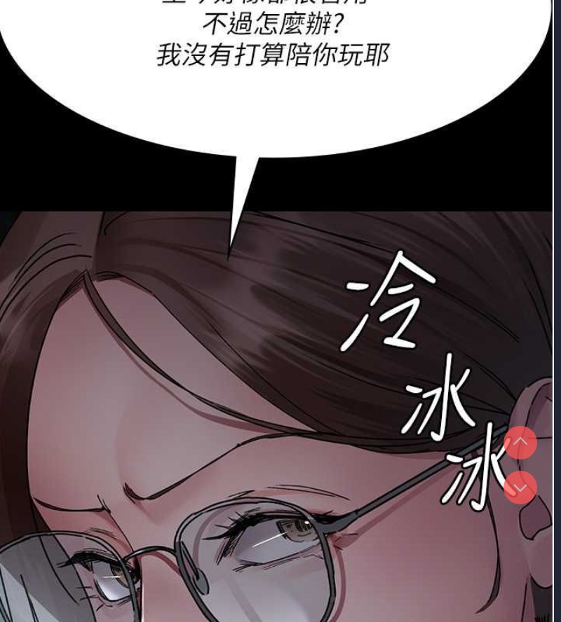 夜间诊疗室