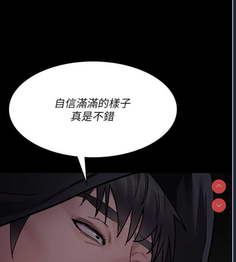 夜间诊疗室