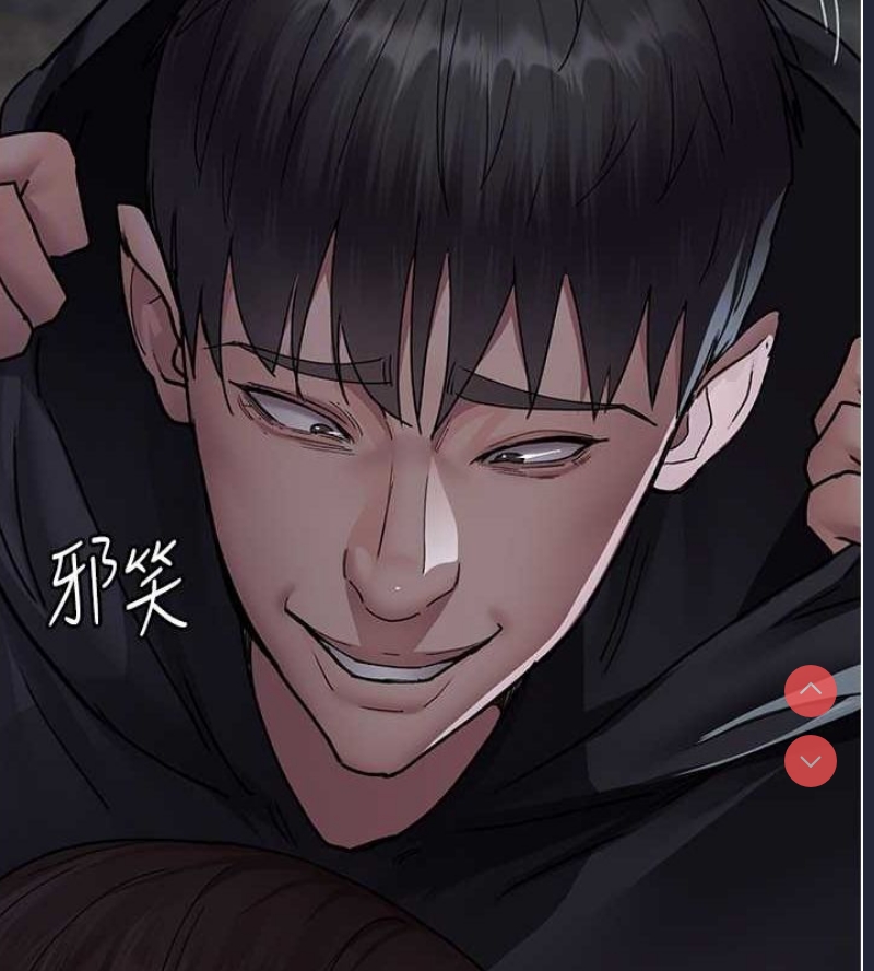 夜间诊疗室
