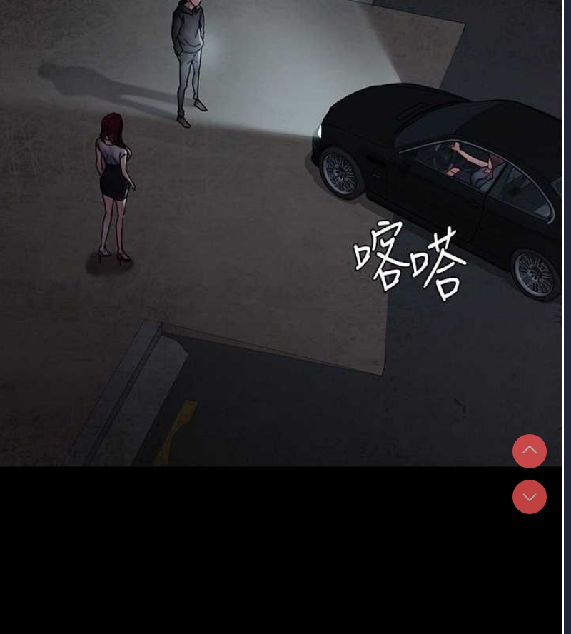 夜间诊疗室
