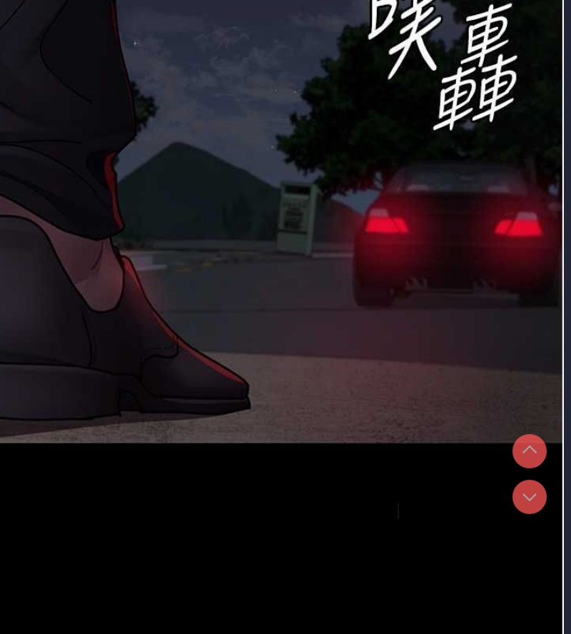 夜间诊疗室