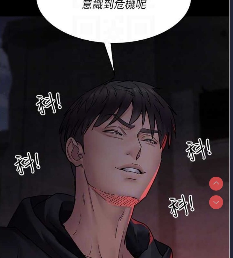 夜间诊疗室