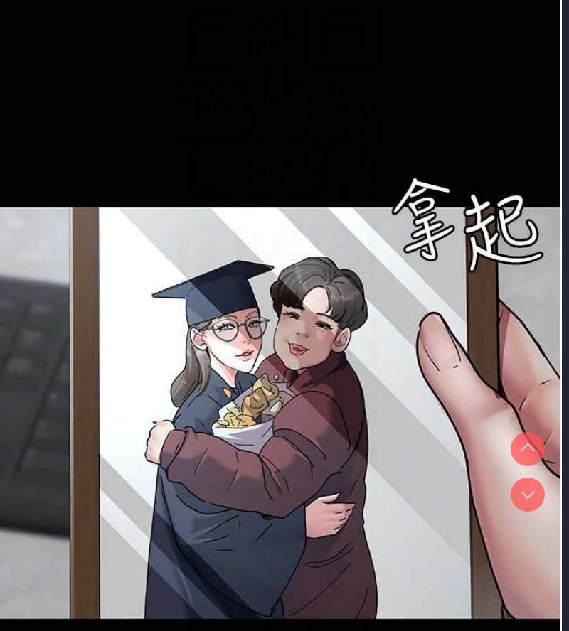 夜间诊疗室