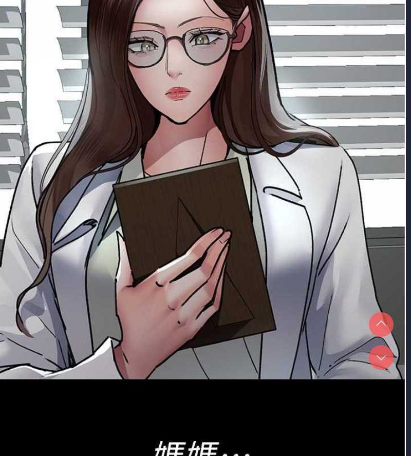 夜间诊疗室