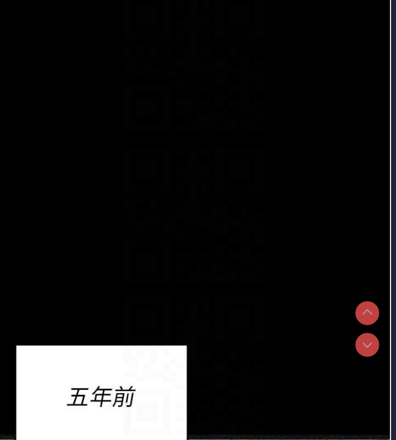 夜间诊疗室