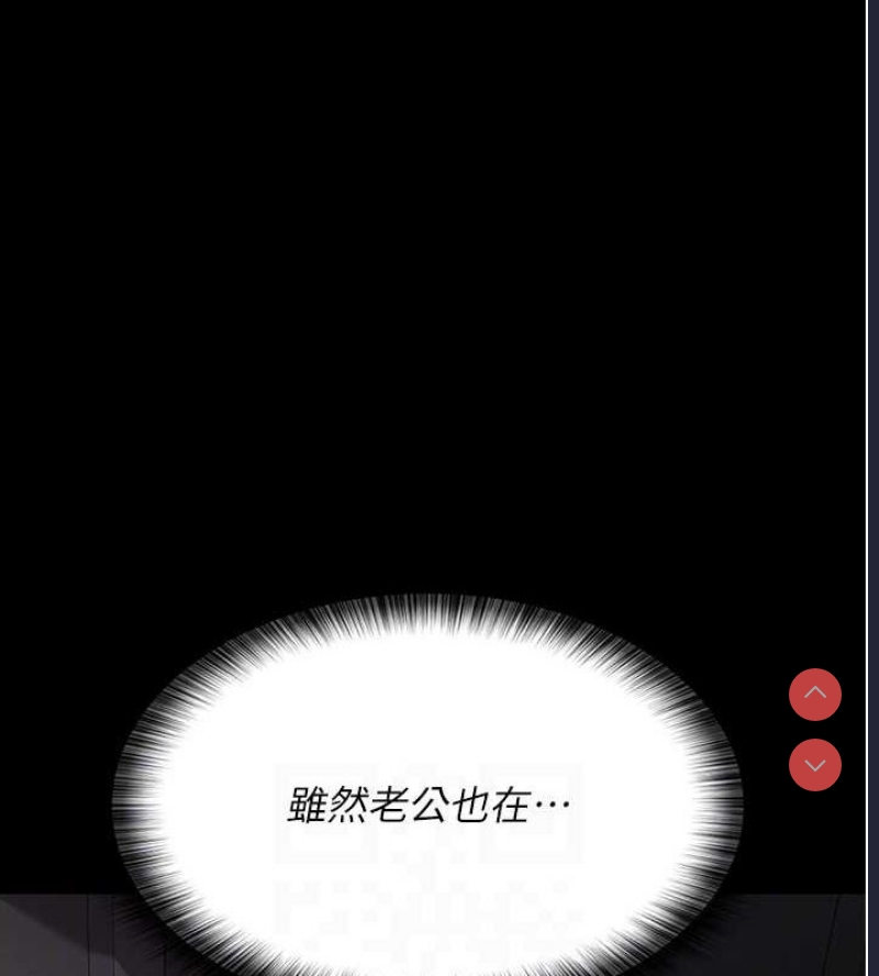 夜间诊疗室
