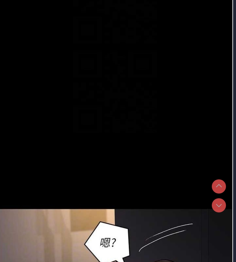 夜间诊疗室